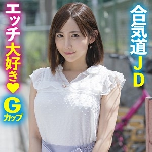 KING-010/king0010のメインビジュアル