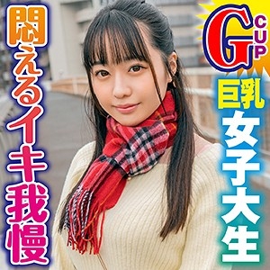 KING-031/king0031のメインビジュアル