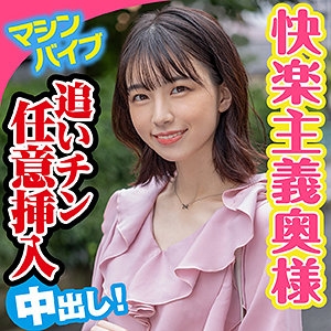 KING-055/king0055のメインビジュアル
