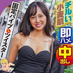 KING-093/king0093のメインビジュアル