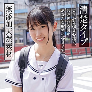 KING-100/king0100のメインビジュアル