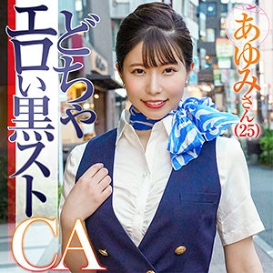 KING-115/king0115のメインビジュアル