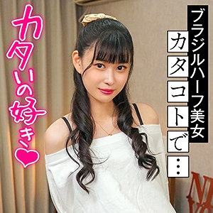 KING-131/king0131のメインビジュアル