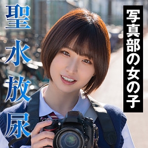 KING-163/king0163のメインビジュアル