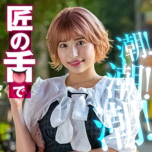 KING-200/king0200のメインビジュアル