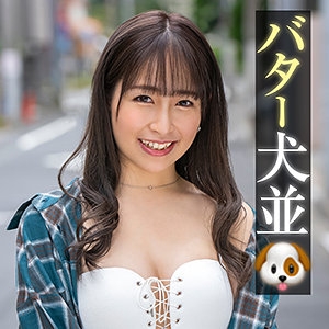 KING-201/king0201のメインビジュアル