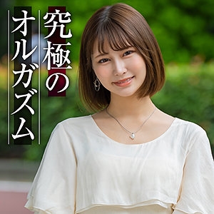 KING-202/king0202のメインビジュアル