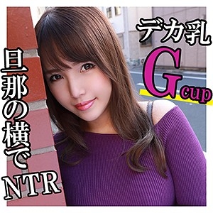 KITAIKE-398/kitaike398のメインビジュアル