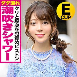 KJN-004/kjn0004のメインビジュアル