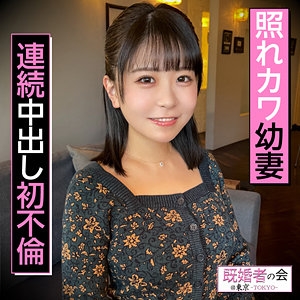 KKSK-007/kksk007のメインビジュアル