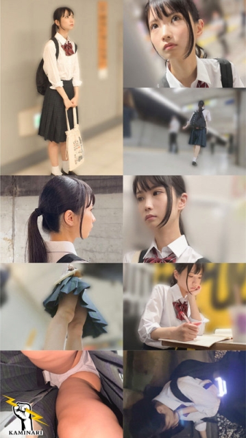 KMNR-006/kmnr006のキービジュアル