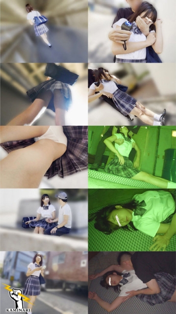 KMNR-015/kmnr015のキービジュアル