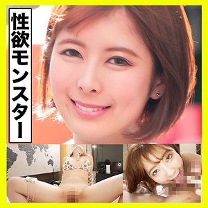 KO-081/ko0081のメインビジュアル