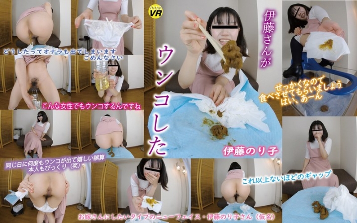 KOMZ-100/komz00100のメインビジュアル