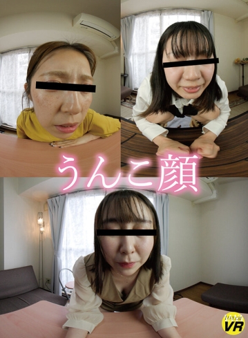 KOMZ-104/komz00104のキービジュアル