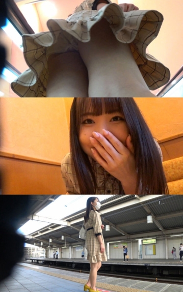 KOO-023/koo023のキービジュアル