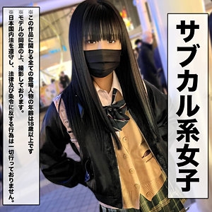 KOP-061/kop061のメインビジュアル