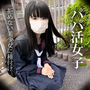 KOP-062/kop062のメインビジュアル