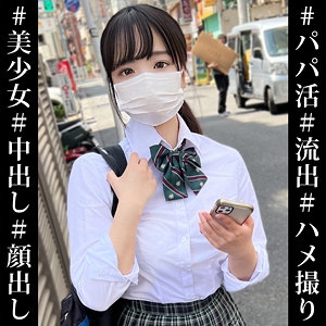 KOP-063/kop063のメインビジュアル
