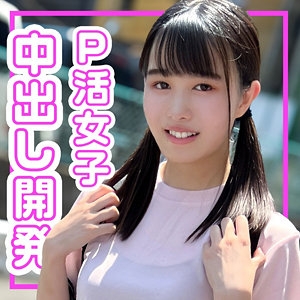 KOP-081/kop081のメインビジュアル