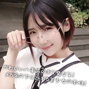 KOUKAI-089/koukai089のメインビジュアル