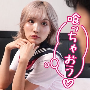 KOUKAI-106/koukai106のメインビジュアル