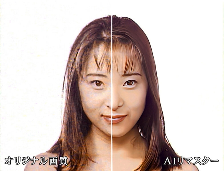 KRA-022-I/kr09022aiのキービジュアル