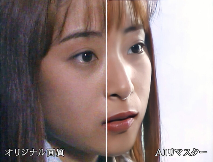 KRA-022-I/kr09022aiのティザービジュアル2