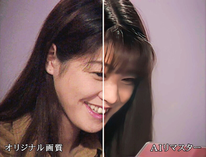 KRA-041-I/kr09041aiのキービジュアル