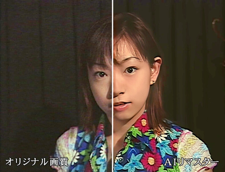 KRA-135-I/kr09135aiのキービジュアル