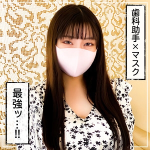 KSS-005/kss0005のメインビジュアル