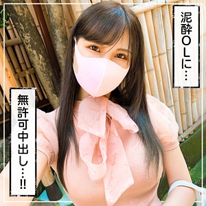 KSS-006/kss0006のメインビジュアル