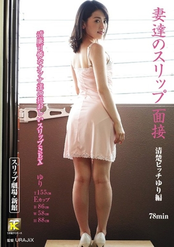 KTFT-002-A/ktft00002aのメインビジュアル