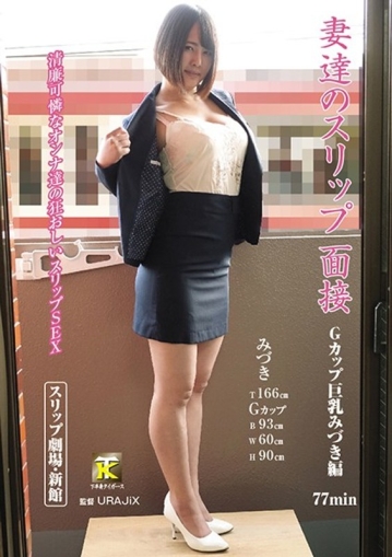 KTFT-002-B/ktft00002bのメインビジュアル