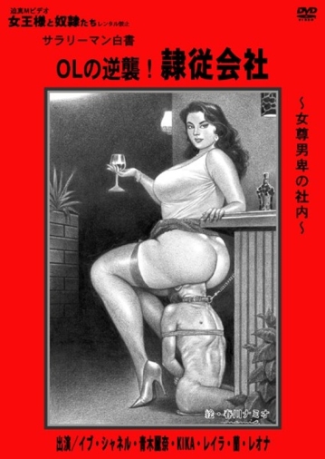 KTGWP-000/ktgwp180のメインビジュアル