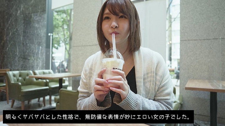 KTKC-118/ktkc00118のキービジュアル