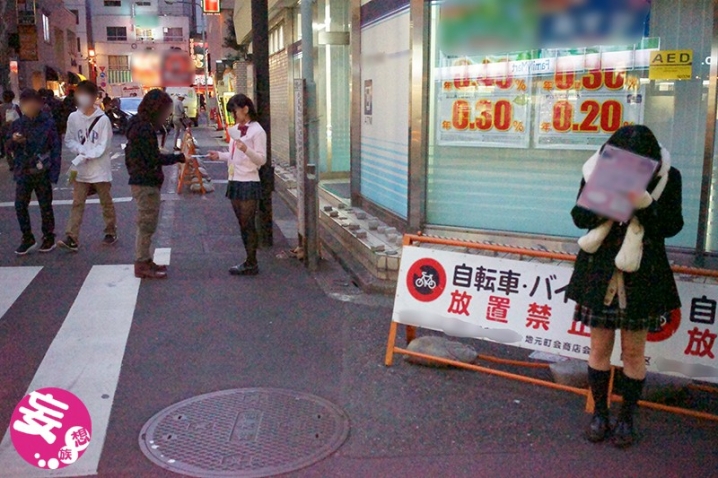 KTKL-027/ktkl00027のティザービジュアル2