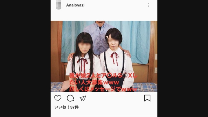 KTKL-082/ktkl00082のキービジュアル