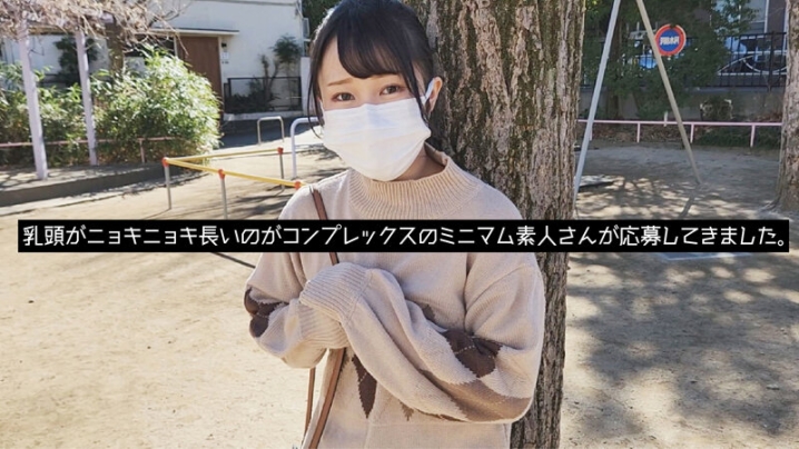 KTKL-136/ktkl00136のキービジュアル