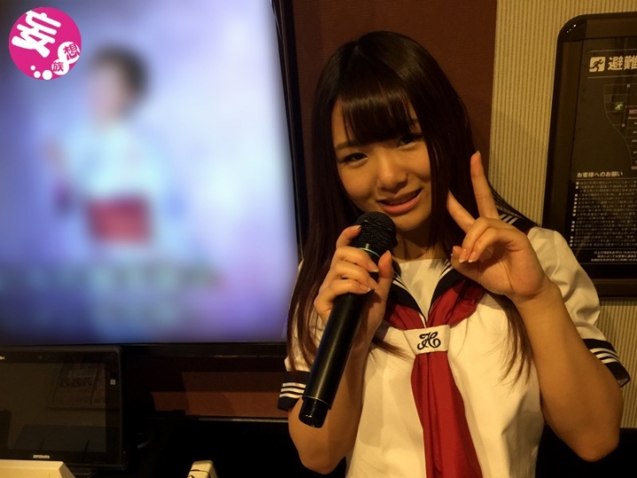 KTKP-044/ktkp00044のキービジュアル