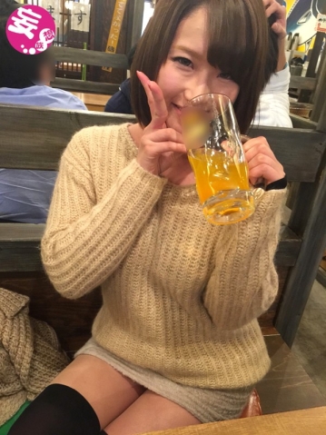 KTKP-056/ktkp00056のキービジュアル