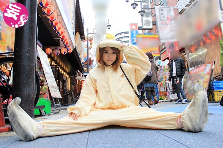 KTKQ-014/ktkq00014のキービジュアル