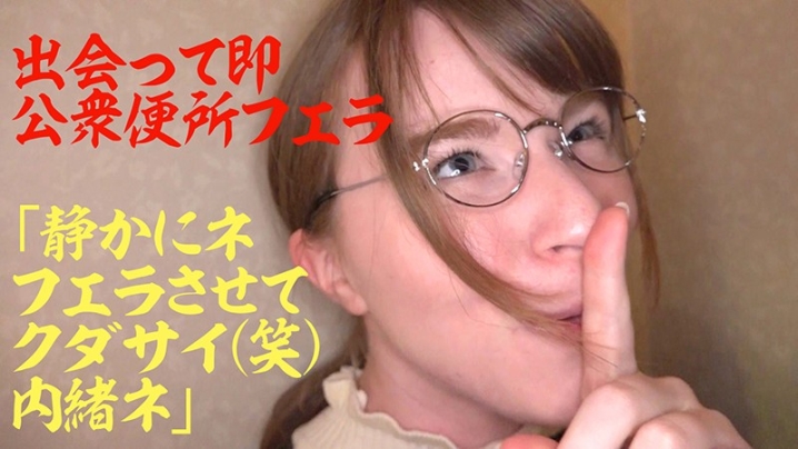 KTKZ-072/ktkz00072のティザービジュアル1