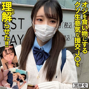 KURE-013/kure013のメインビジュアル
