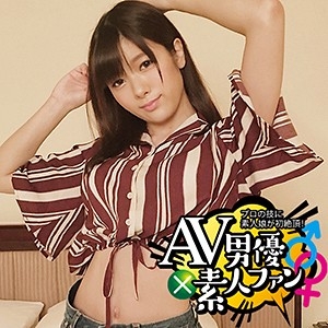 KURO-023/kuro0023のメインビジュアル