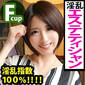 KURO-025/kuro0025のメインビジュアル
