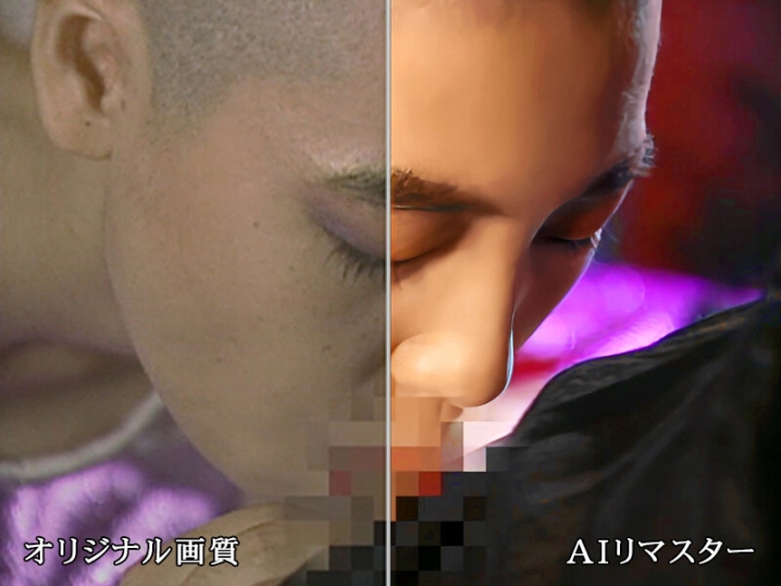 KWA-046-I/kw07046aiのティザービジュアル1