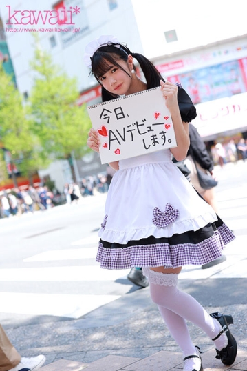 KWBD-390/kwbd00390のキービジュアル