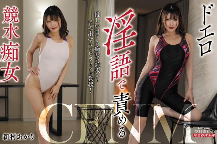 KYMI-042/kymi00042のキービジュアル