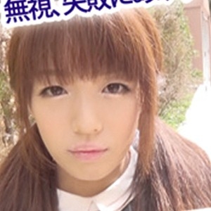 LADY-144/lady144のメインビジュアル